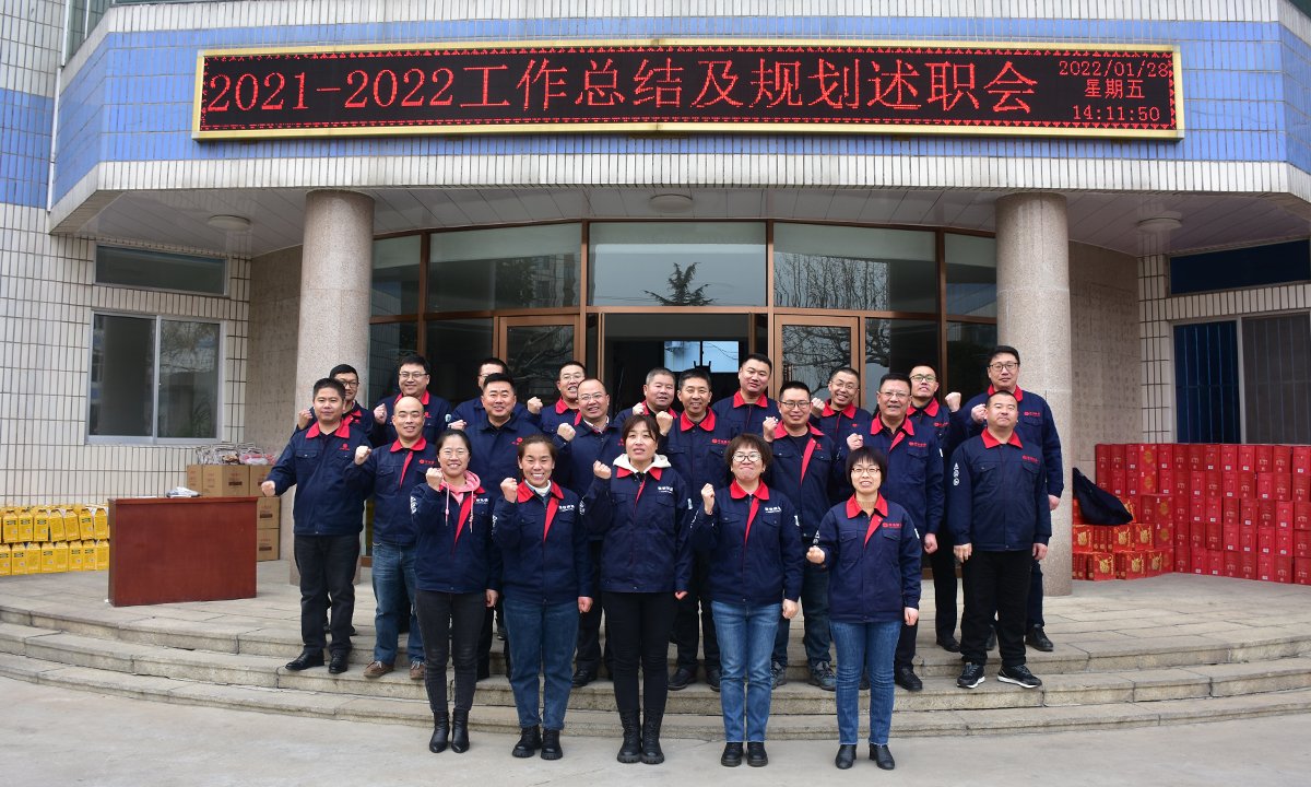 5197官网|中国有限公司-Baidu百科NO.1