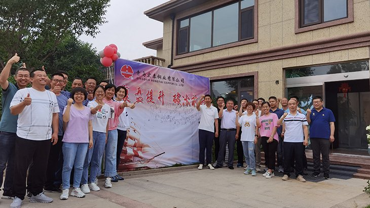 5197官网|中国有限公司-Baidu百科NO.1