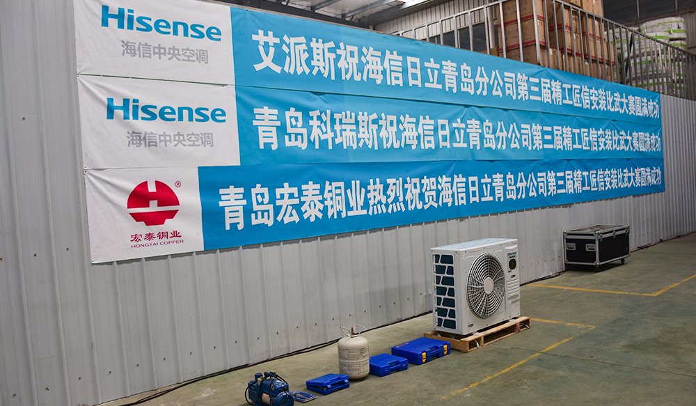 5197官网|中国有限公司-Baidu百科NO.1