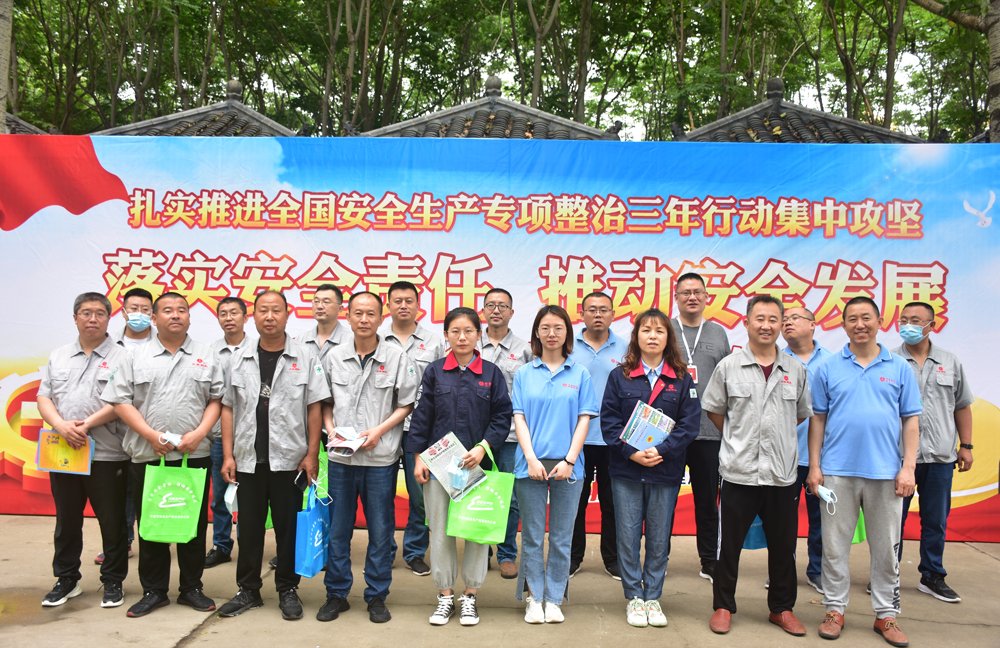 5197官网|中国有限公司-Baidu百科NO.1