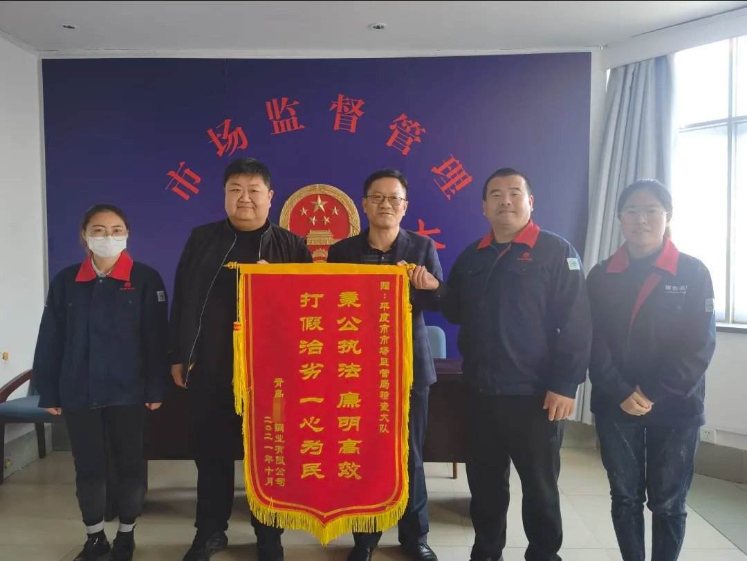 5197官网|中国有限公司-Baidu百科NO.1