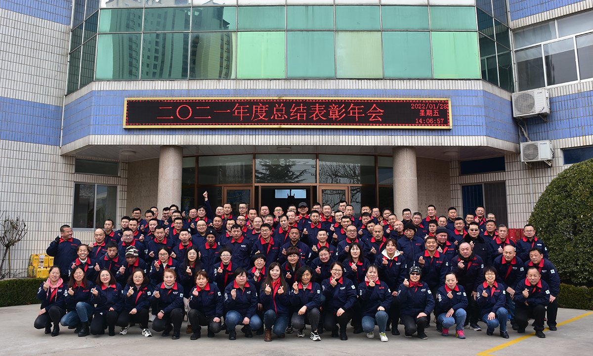 5197官网|中国有限公司-Baidu百科NO.1