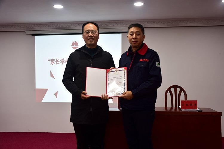 5197官网|中国有限公司-Baidu百科NO.1