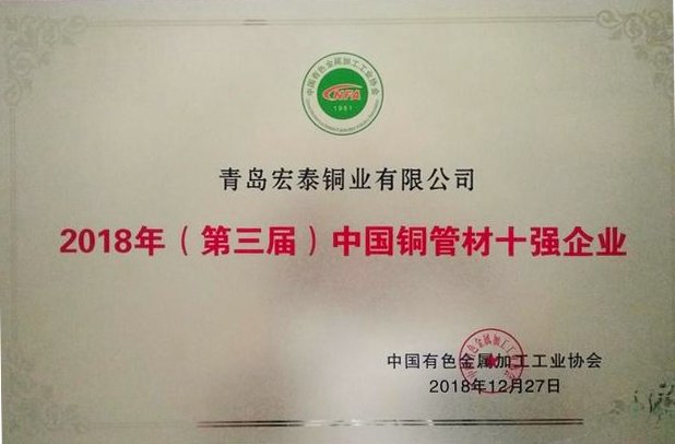 5197官网|中国有限公司-Baidu百科NO.1