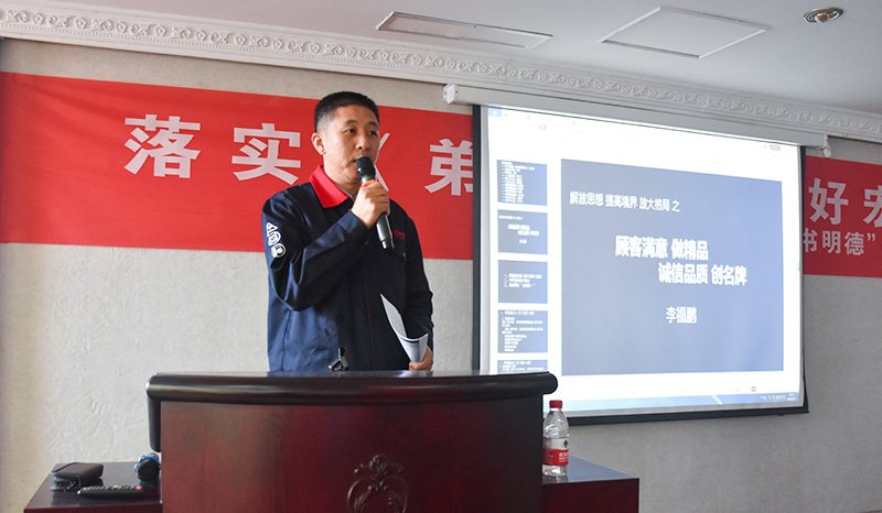 5197官网|中国有限公司-Baidu百科NO.1