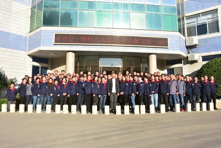 5197官网|中国有限公司-Baidu百科NO.1