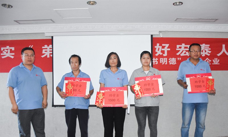 5197官网|中国有限公司-Baidu百科NO.1