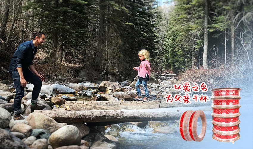 5197官网|中国有限公司-Baidu百科NO.1