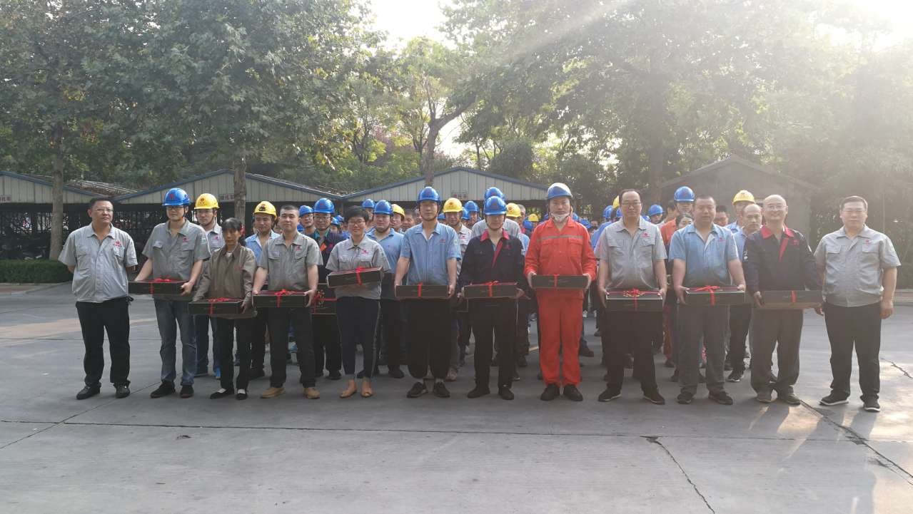 5197官网|中国有限公司-Baidu百科NO.1