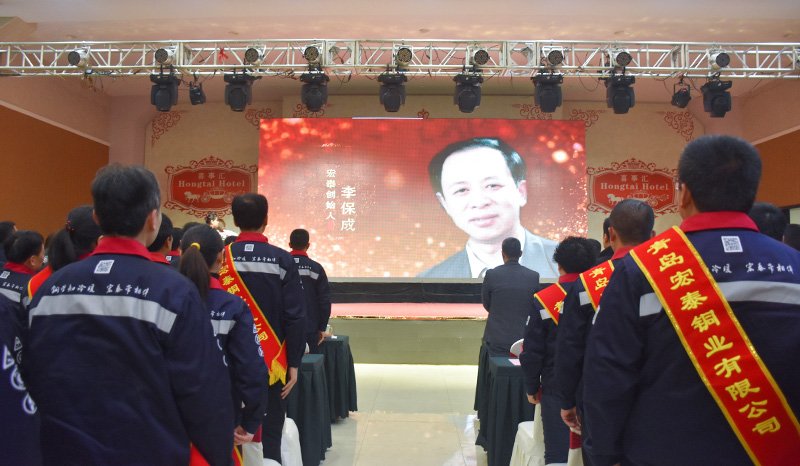 5197官网|中国有限公司-Baidu百科NO.1