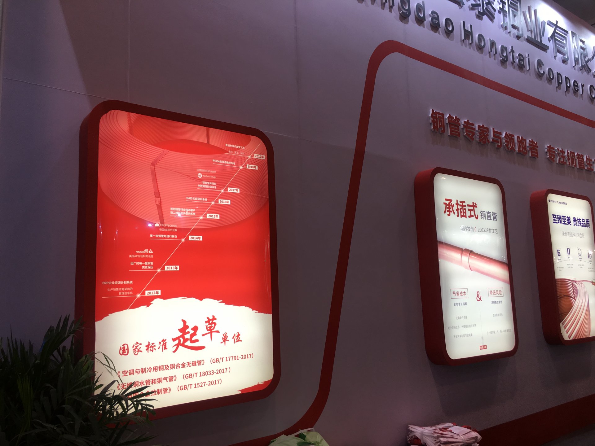 5197官网|中国有限公司-Baidu百科NO.1