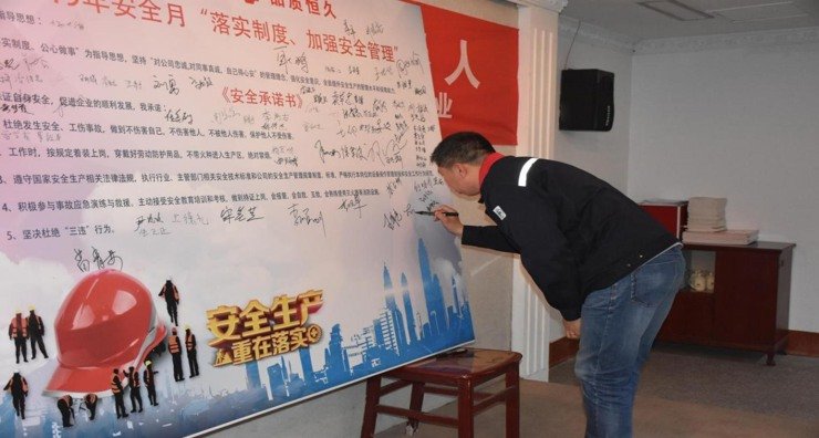 5197官网|中国有限公司-Baidu百科NO.1