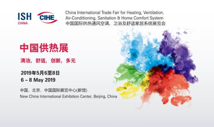 5197官网|中国有限公司-Baidu百科NO.1