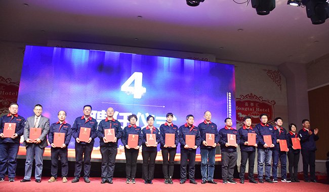 5197官网|中国有限公司-Baidu百科NO.1