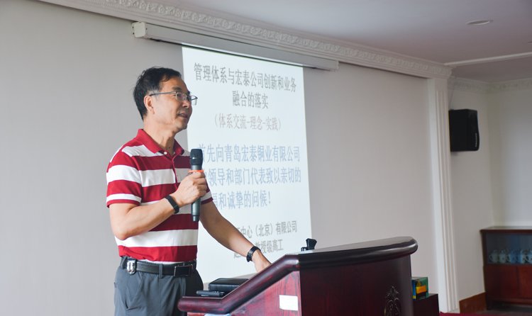 5197官网|中国有限公司-Baidu百科NO.1