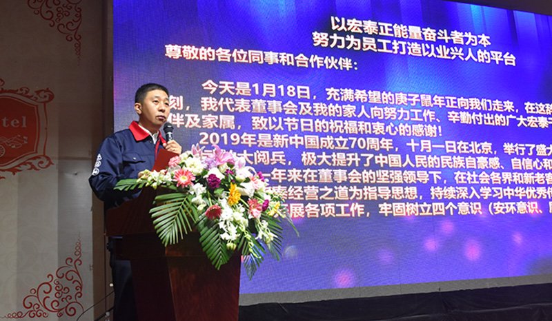 5197官网|中国有限公司-Baidu百科NO.1