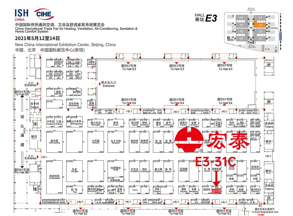 5197官网|中国有限公司-Baidu百科NO.1