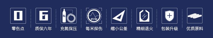 5197官网|中国有限公司-Baidu百科NO.1