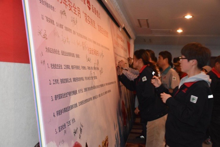 5197官网|中国有限公司-Baidu百科NO.1