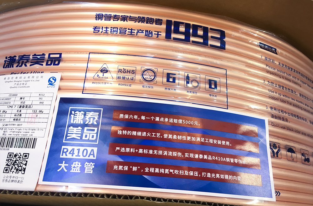 5197官网|中国有限公司-Baidu百科NO.1