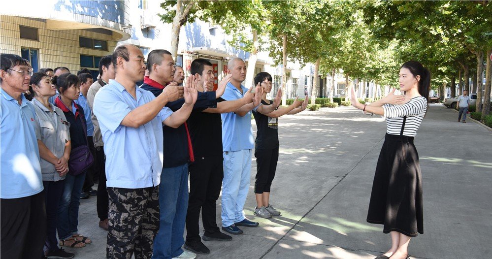 5197官网|中国有限公司-Baidu百科NO.1