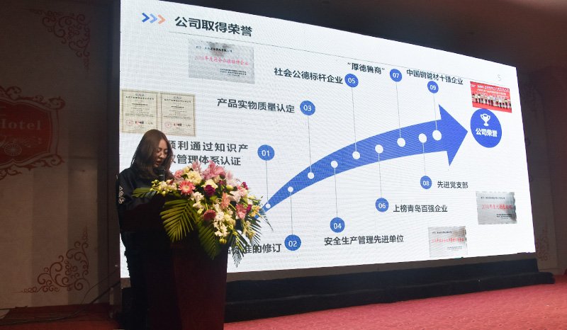 5197官网|中国有限公司-Baidu百科NO.1