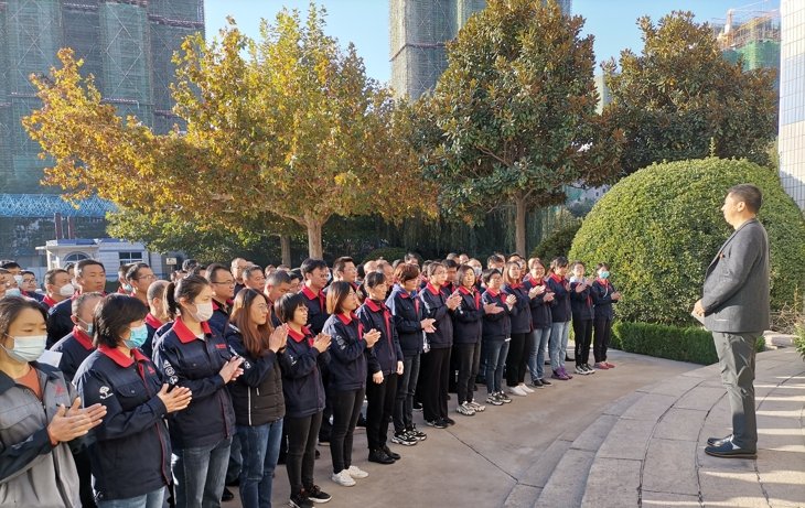 5197官网|中国有限公司-Baidu百科NO.1