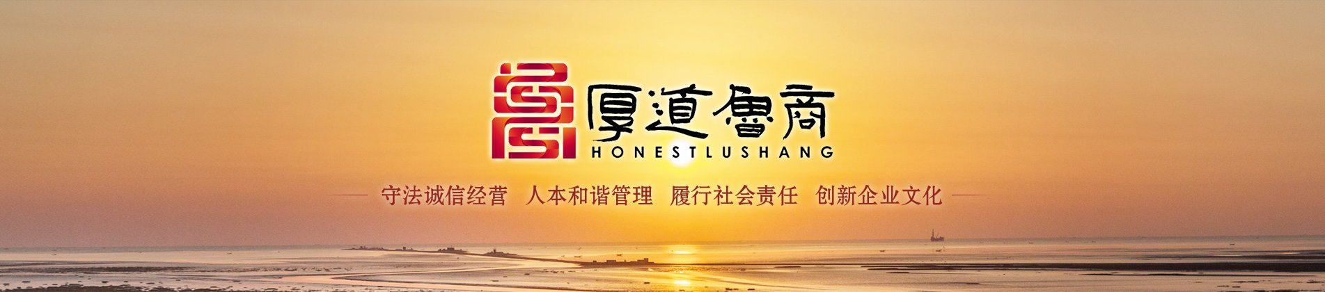 5197官网|中国有限公司-Baidu百科NO.1