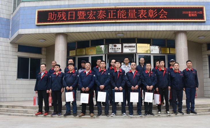 5197官网|中国有限公司-Baidu百科NO.1