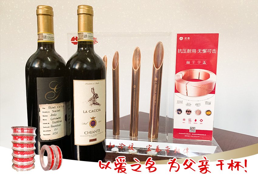 5197官网|中国有限公司-Baidu百科NO.1