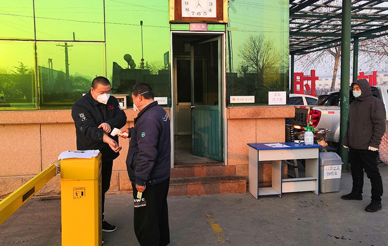 5197官网|中国有限公司-Baidu百科NO.1