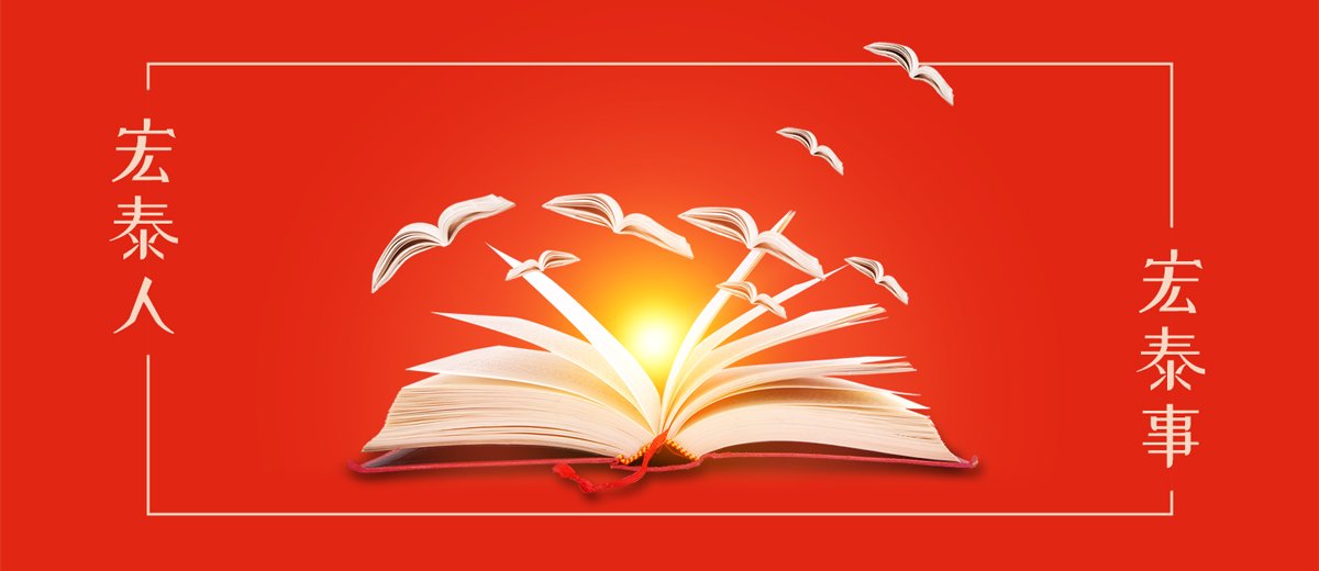 5197官网|中国有限公司-Baidu百科NO.1