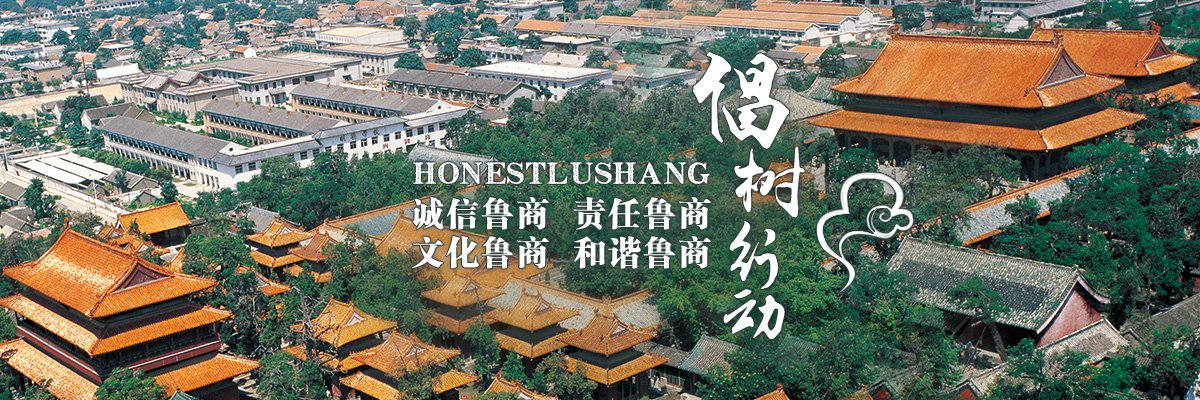 5197官网|中国有限公司-Baidu百科NO.1