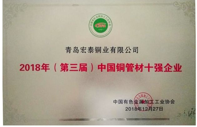 5197官网|中国有限公司-Baidu百科NO.1