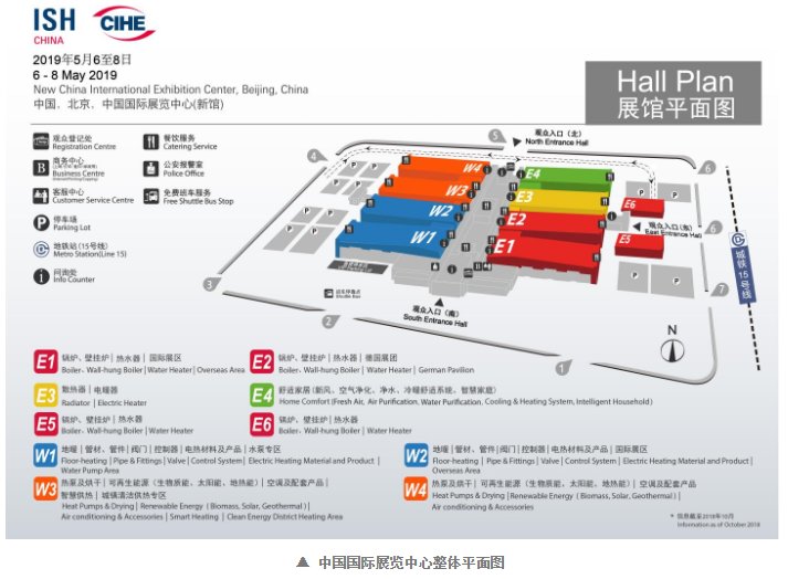 5197官网|中国有限公司-Baidu百科NO.1