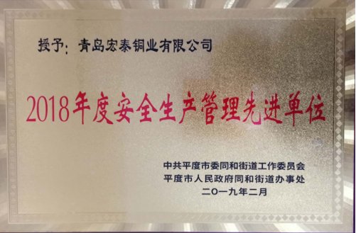 5197官网|中国有限公司-Baidu百科NO.1