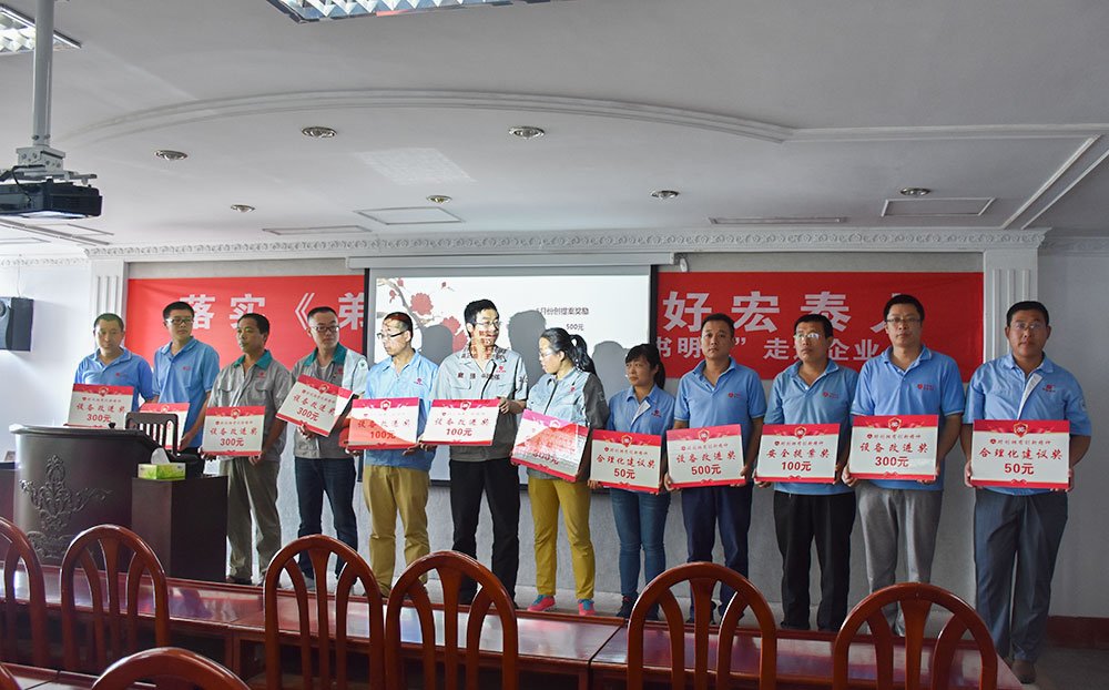 5197官网|中国有限公司-Baidu百科NO.1