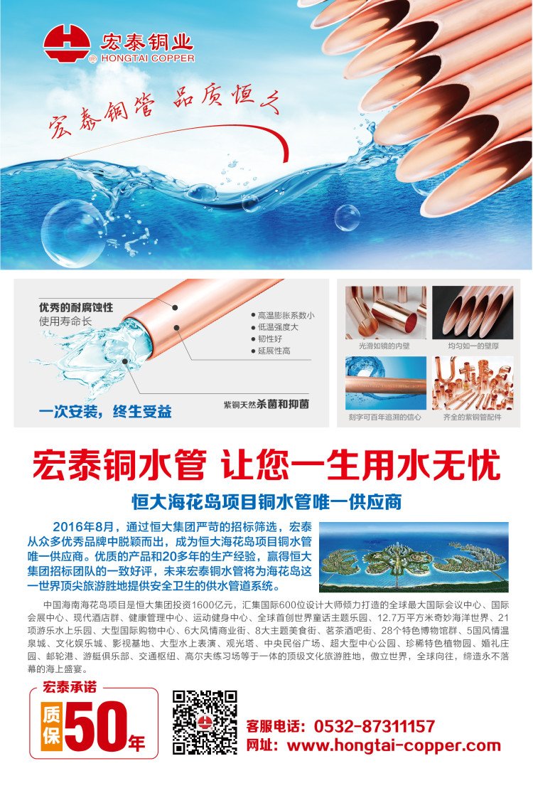 5197官网|中国有限公司-Baidu百科NO.1