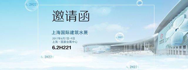 5197官网|中国有限公司-Baidu百科NO.1