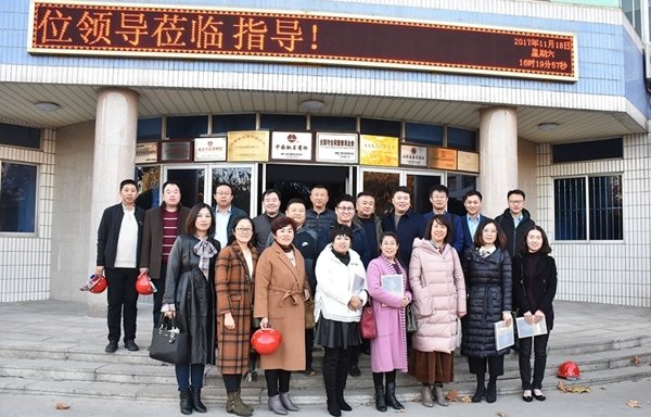 5197官网|中国有限公司-Baidu百科NO.1