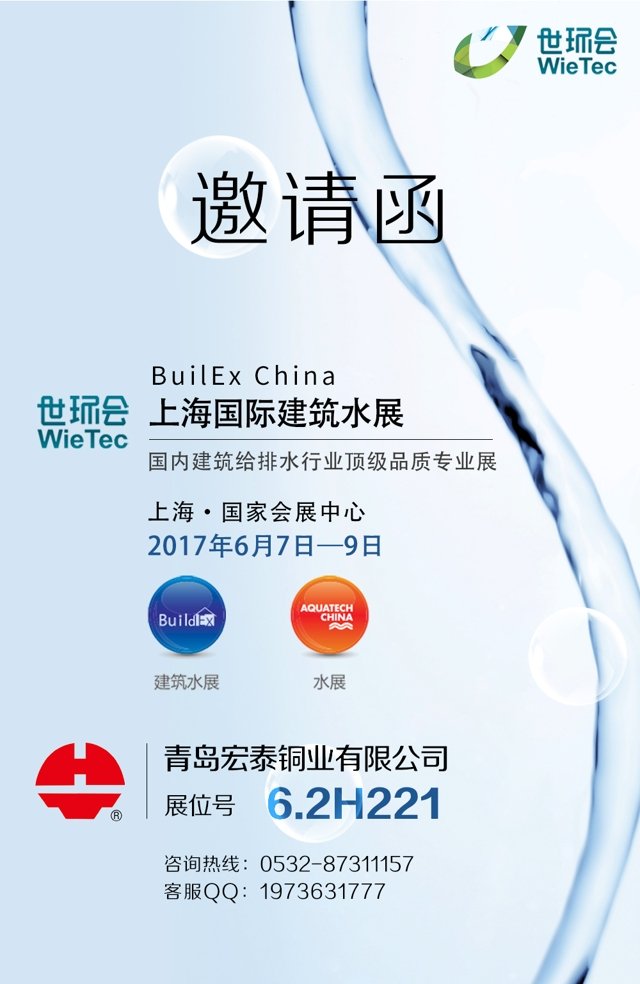 5197官网|中国有限公司-Baidu百科NO.1