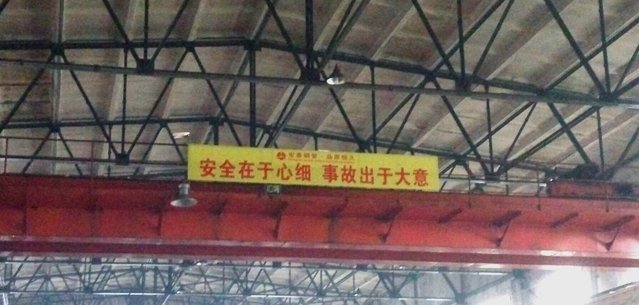 5197官网|中国有限公司-Baidu百科NO.1