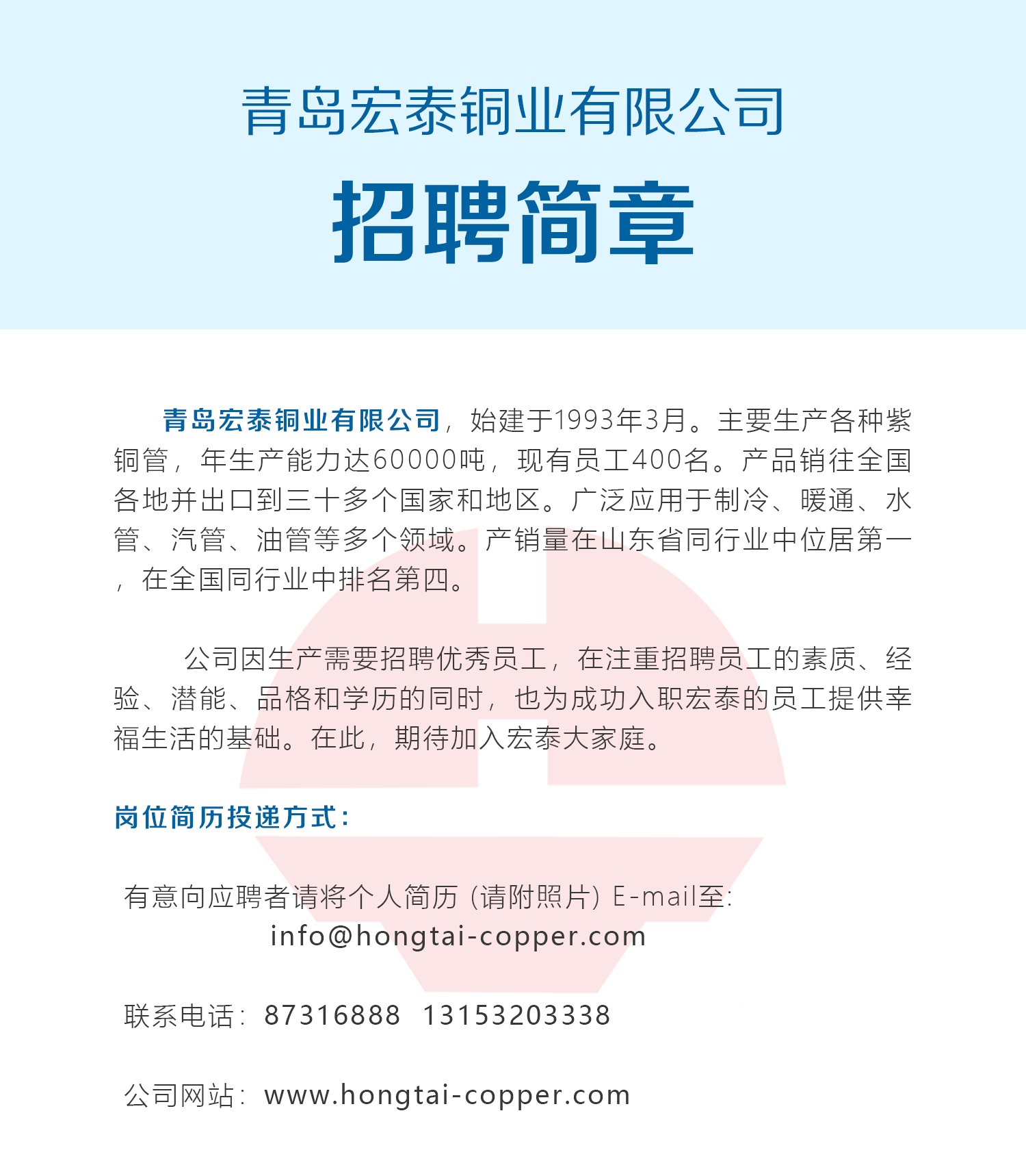 5197官网|中国有限公司-Baidu百科NO.1