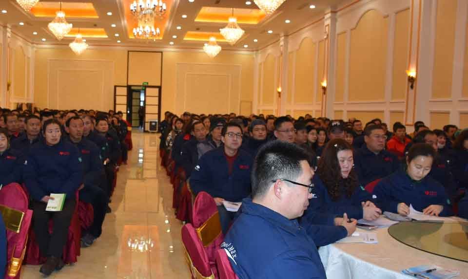 5197官网|中国有限公司-Baidu百科NO.1