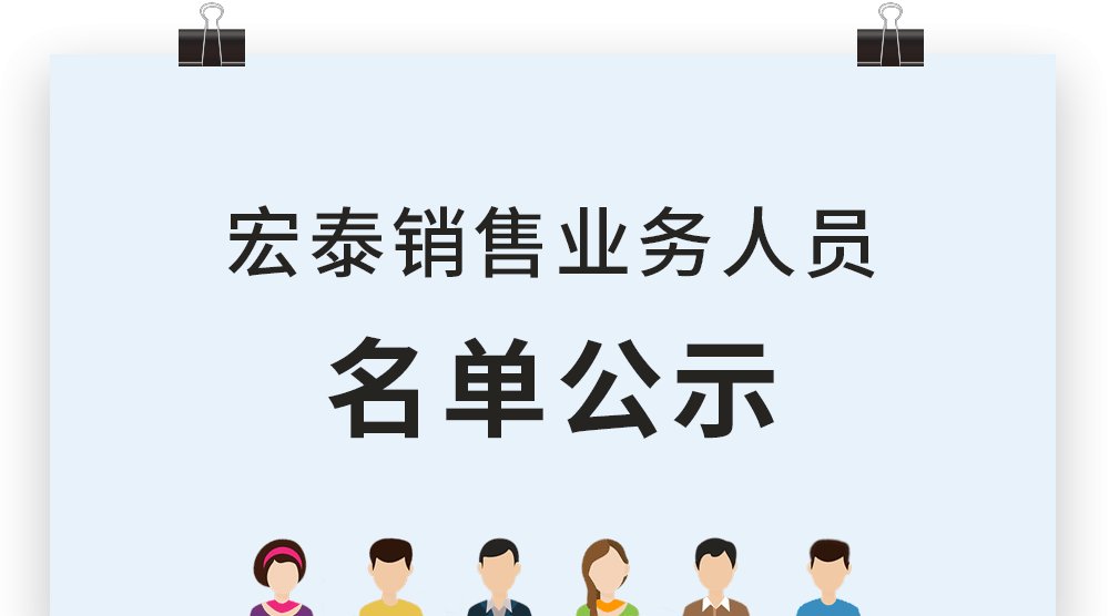 5197官网|中国有限公司-Baidu百科NO.1