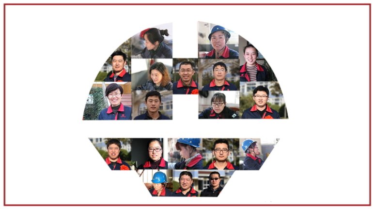 5197官网|中国有限公司-Baidu百科NO.1