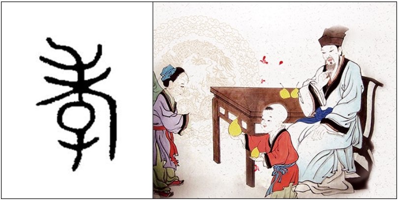 5197官网|中国有限公司-Baidu百科NO.1