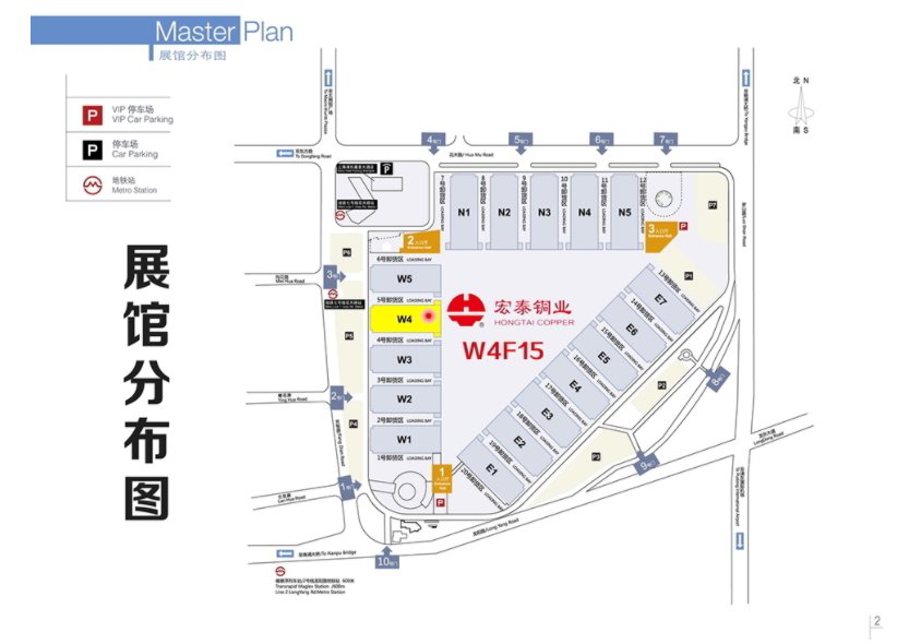 5197官网|中国有限公司-Baidu百科NO.1