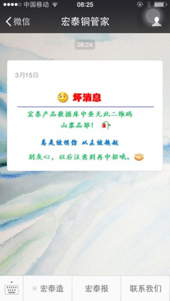 5197官网|中国有限公司-Baidu百科NO.1