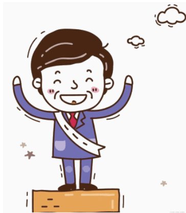 5197官网|中国有限公司-Baidu百科NO.1